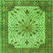 Serging Thickness of Persian Green Traditional Rug, tr4514grn