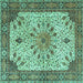 Square Persian Turquoise Traditional Rug, tr4514turq