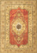Persian Brown Traditional Rug, tr4515brn