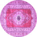 Round Machine Washable Persian Purple Traditional Area Rugs, wshtr4515pur