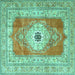 Square Machine Washable Persian Turquoise Traditional Area Rugs, wshtr4515turq