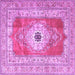 Square Persian Purple Traditional Rug, tr4515pur