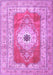 Machine Washable Persian Purple Traditional Area Rugs, wshtr4515pur