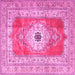 Square Persian Pink Traditional Rug, tr4515pnk