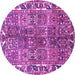 Round Machine Washable Persian Purple Traditional Area Rugs, wshtr4516pur