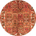 Machine Washable Persian Orange Traditional Area Rugs, wshtr4516org