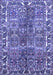 Machine Washable Persian Blue Traditional Rug, wshtr4516blu