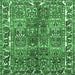 Square Machine Washable Persian Emerald Green Traditional Area Rugs, wshtr4516emgrn