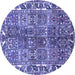 Round Persian Blue Traditional Rug, tr4516blu