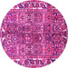 Round Persian Pink Traditional Rug, tr4516pnk