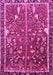 Machine Washable Animal Pink Traditional Rug, wshtr4517pnk