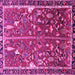 Square Machine Washable Animal Pink Traditional Rug, wshtr4517pnk