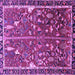 Square Animal Purple Traditional Rug, tr4517pur