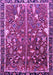 Machine Washable Animal Purple Traditional Area Rugs, wshtr4517pur