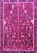 Animal Pink Traditional Rug, tr4517pnk