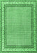 Machine Washable Persian Emerald Green Traditional Area Rugs, wshtr4518emgrn