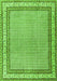 Serging Thickness of Machine Washable Persian Green Traditional Area Rugs, wshtr4518grn