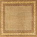 Square Machine Washable Persian Brown Traditional Rug, wshtr4518brn