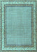 Machine Washable Persian Light Blue Traditional Rug, wshtr4518lblu