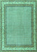 Machine Washable Persian Turquoise Traditional Area Rugs, wshtr4518turq