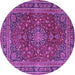 Round Medallion Purple Traditional Rug, tr4519pur