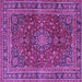 Square Medallion Purple Traditional Rug, tr4519pur