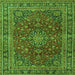 Serging Thickness of Medallion Green Traditional Rug, tr4519grn