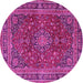 Round Medallion Pink Traditional Rug, tr4519pnk