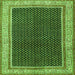 Serging Thickness of Persian Green Traditional Rug, tr451grn