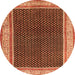 Square Persian Orange Traditional Rug, tr451org