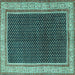 Square Persian Turquoise Traditional Rug, tr451turq