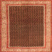 Serging Thickness of Persian Orange Traditional Rug, tr451org
