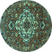 Round Persian Turquoise Traditional Rug, tr4520turq