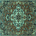 Square Machine Washable Persian Turquoise Traditional Area Rugs, wshtr4520turq