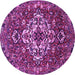 Round Machine Washable Persian Purple Traditional Area Rugs, wshtr4520pur