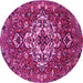 Round Persian Pink Traditional Rug, tr4520pnk