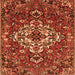 Round Machine Washable Persian Orange Traditional Area Rugs, wshtr4520org