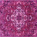 Square Machine Washable Persian Pink Traditional Rug, wshtr4520pnk