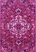 Machine Washable Persian Pink Traditional Rug, wshtr4520pnk