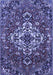 Machine Washable Persian Blue Traditional Rug, wshtr4520blu