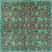 Square Machine Washable Persian Turquoise Traditional Area Rugs, wshtr4521turq