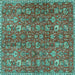 Square Persian Turquoise Traditional Rug, tr4521turq