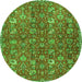 Square Persian Green Traditional Rug, tr4521grn