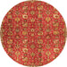 Square Persian Orange Traditional Rug, tr4521org