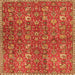 Serging Thickness of Persian Orange Traditional Rug, tr4521org