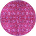 Round Persian Pink Traditional Rug, tr4521pnk
