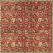 Square Persian Brown Traditional Rug, tr4521brn