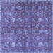 Square Machine Washable Persian Blue Traditional Rug, wshtr4521blu