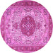 Round Machine Washable Medallion Pink Traditional Rug, wshtr4522pnk