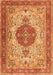 Serging Thickness of Machine Washable Medallion Orange Traditional Area Rugs, wshtr4522org